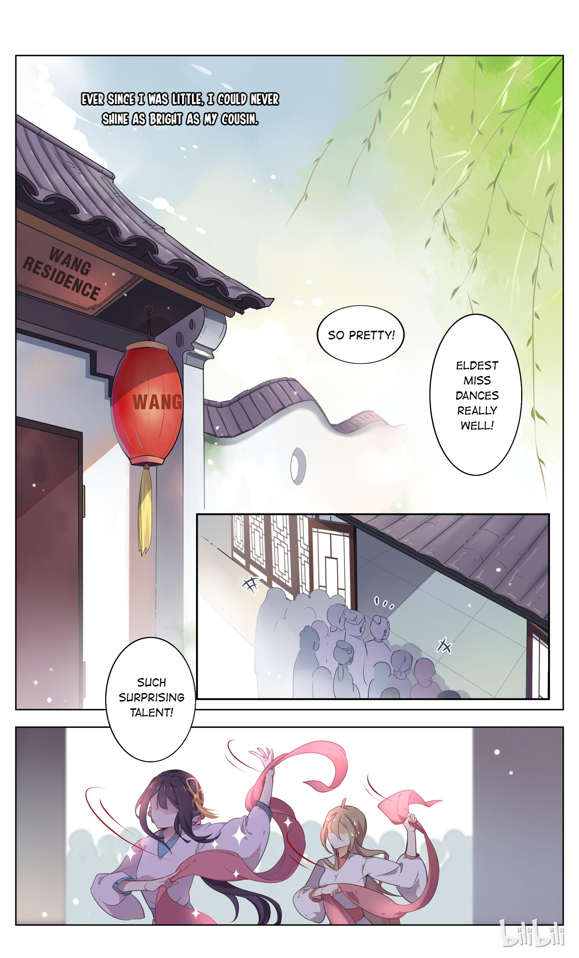 Love Me, Su Dongpo I Don’t Want to Sleep With My Idol! 第2页