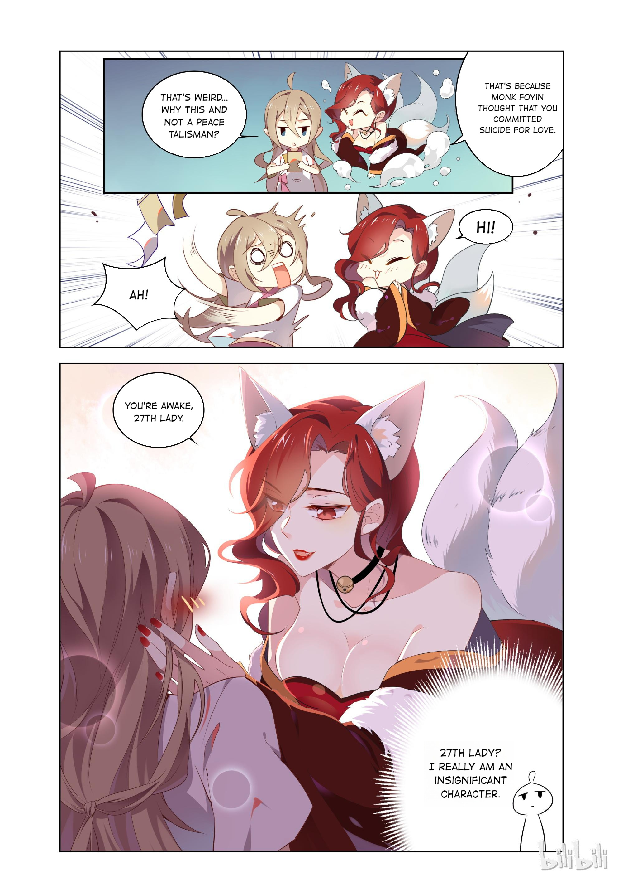 Love Me, Su Dongpo I Don’t Want to Sleep With My Idol! 第12页