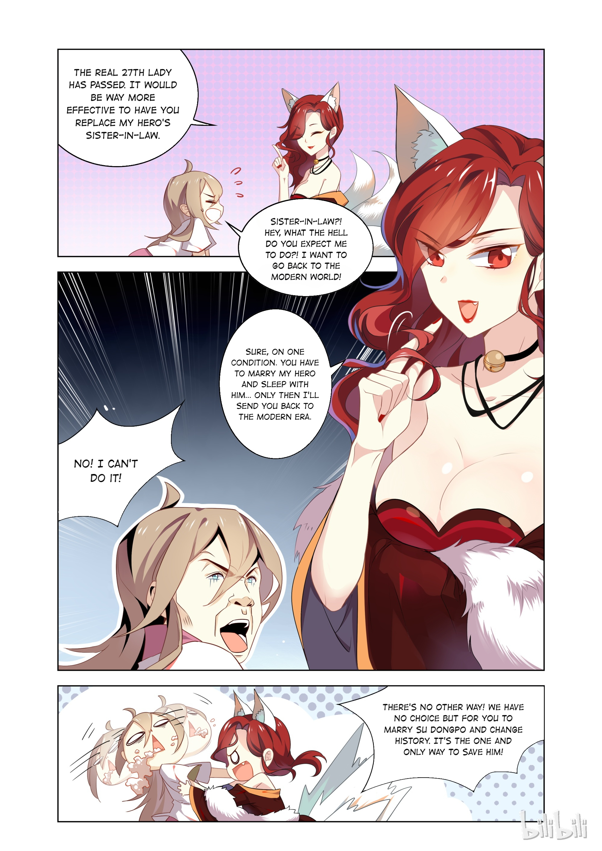Love Me, Su Dongpo I Don’t Want to Sleep With My Idol! 第14页