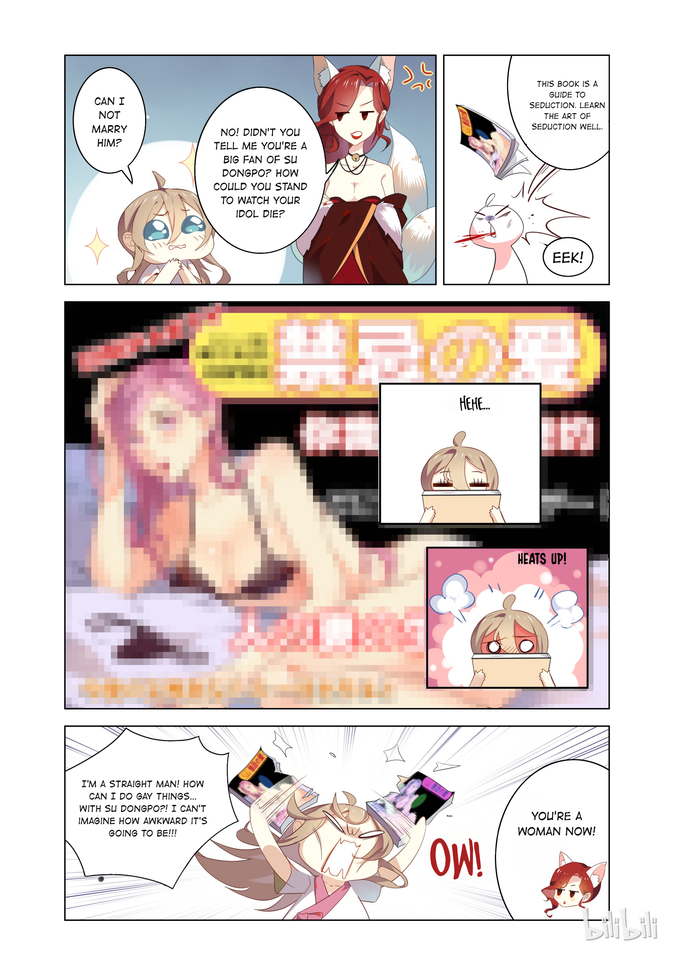 Love Me, Su Dongpo I Don’t Want to Sleep With My Idol! 第15页