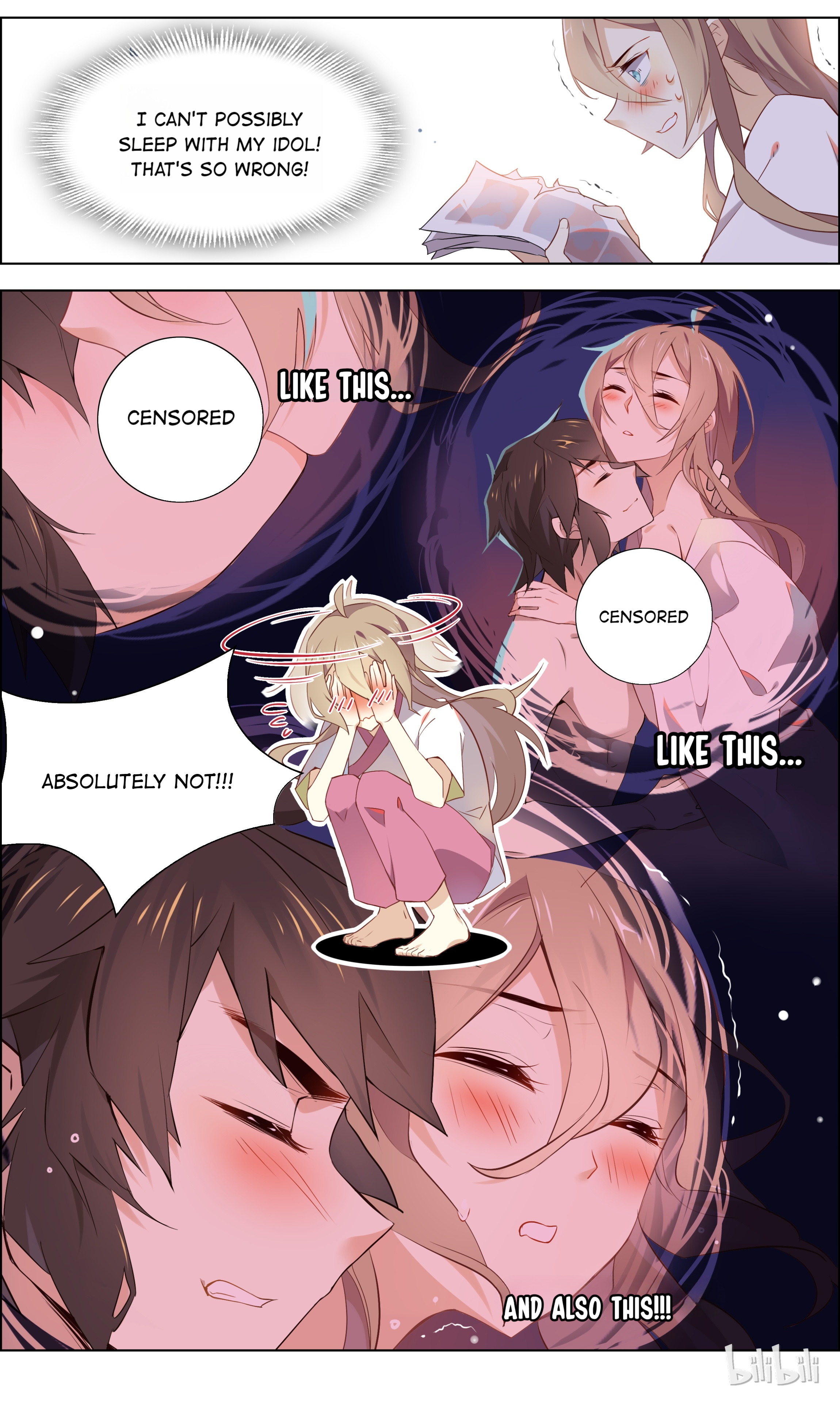 Love Me, Su Dongpo I Don’t Want to Sleep With My Idol! 第16页