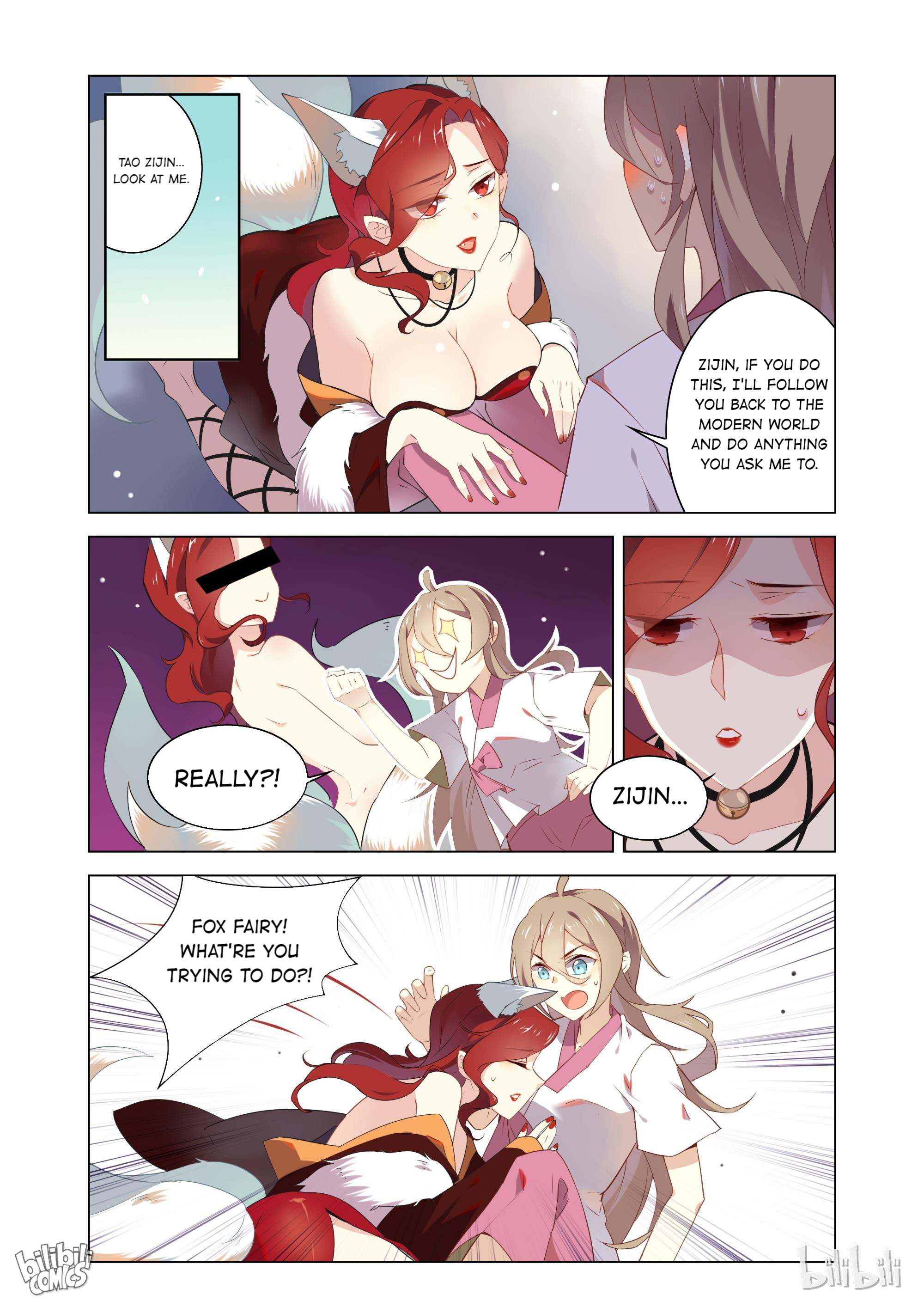 Love Me, Su Dongpo I Don’t Want to Sleep With My Idol! 第17页