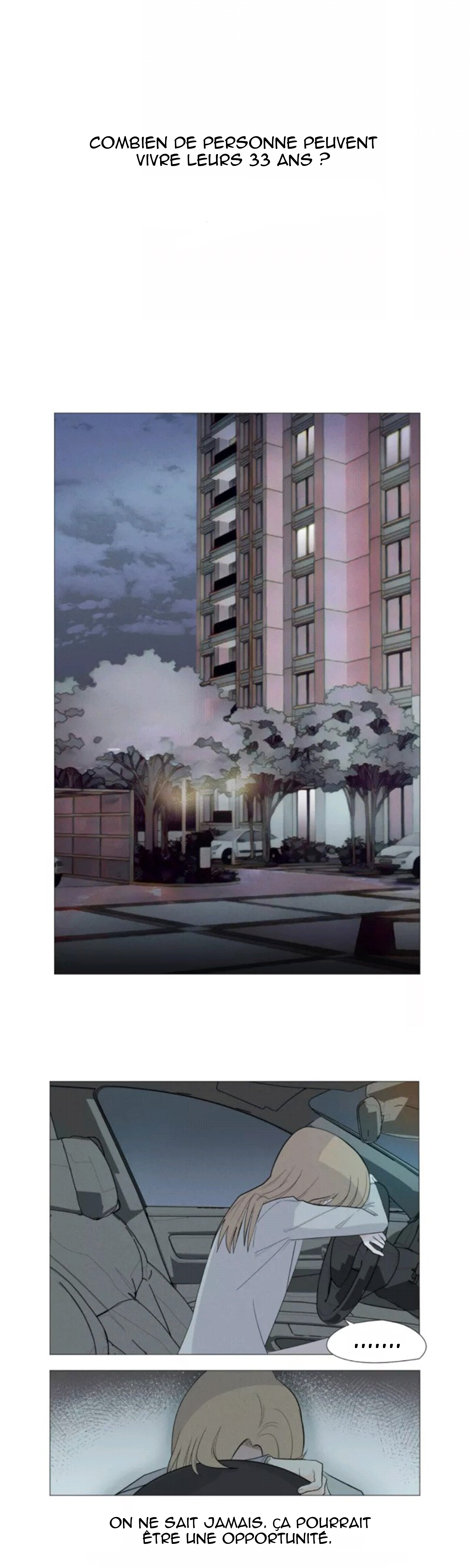 Half Un chat errant (1) 第11页