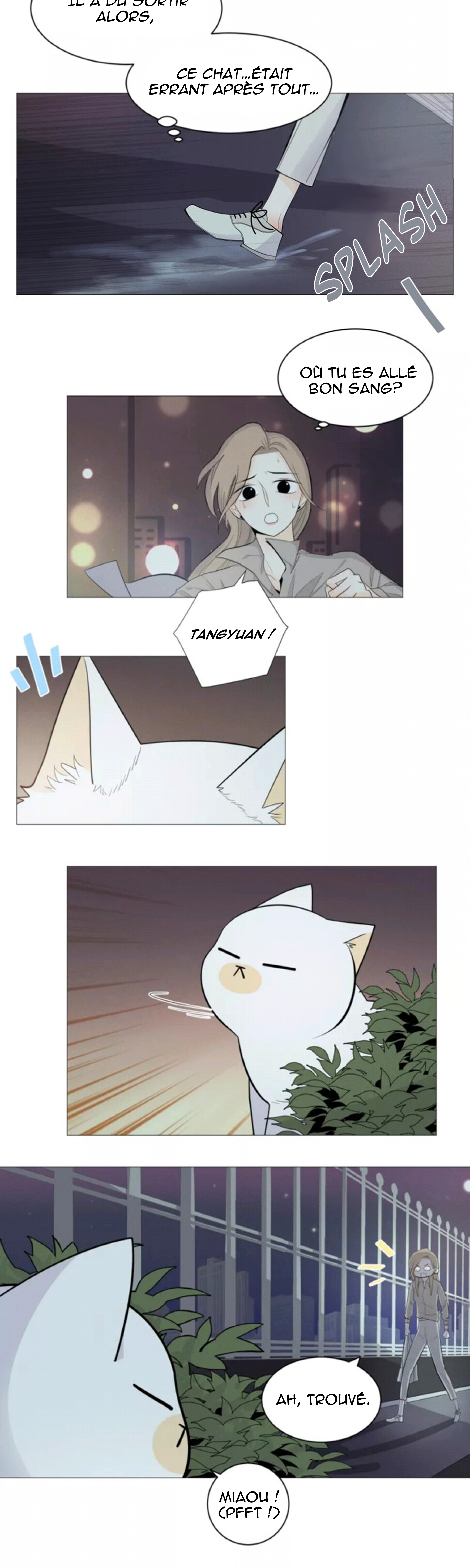 Half Un chat errant (1) 第15页