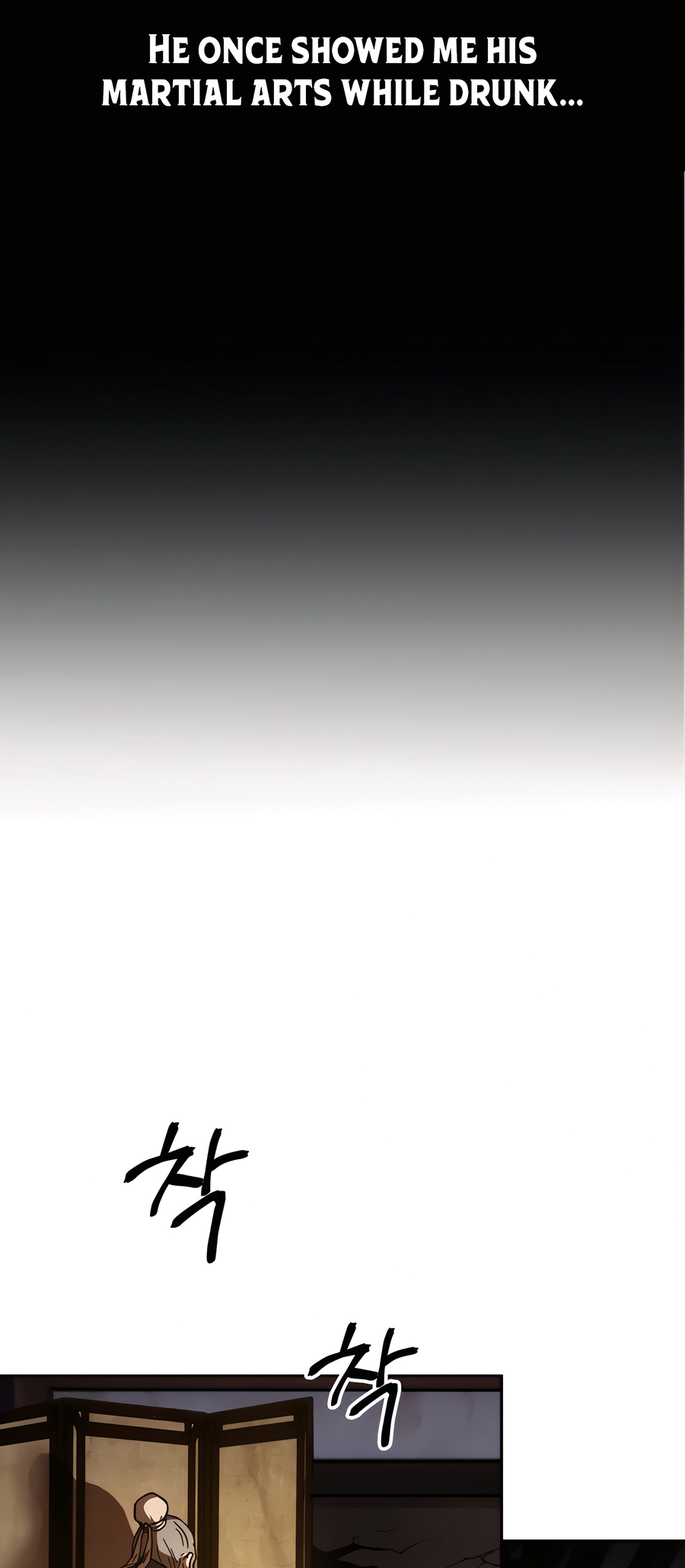 Jeoldae Gunrim Ch. 0 第15页