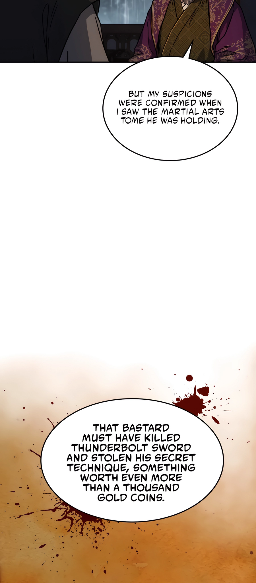 Jeoldae Gunrim Ch. 0 第21页