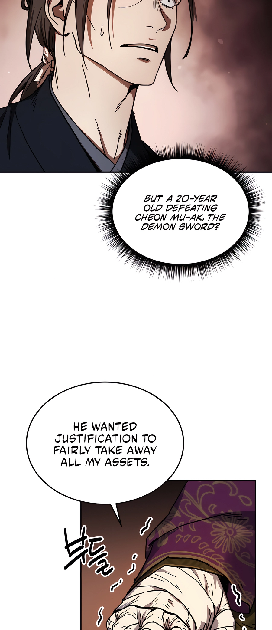 Jeoldae Gunrim Ch. 0 第27页