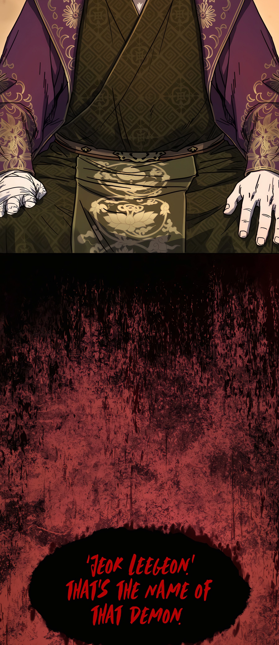 Jeoldae Gunrim Ch. 0 第29页