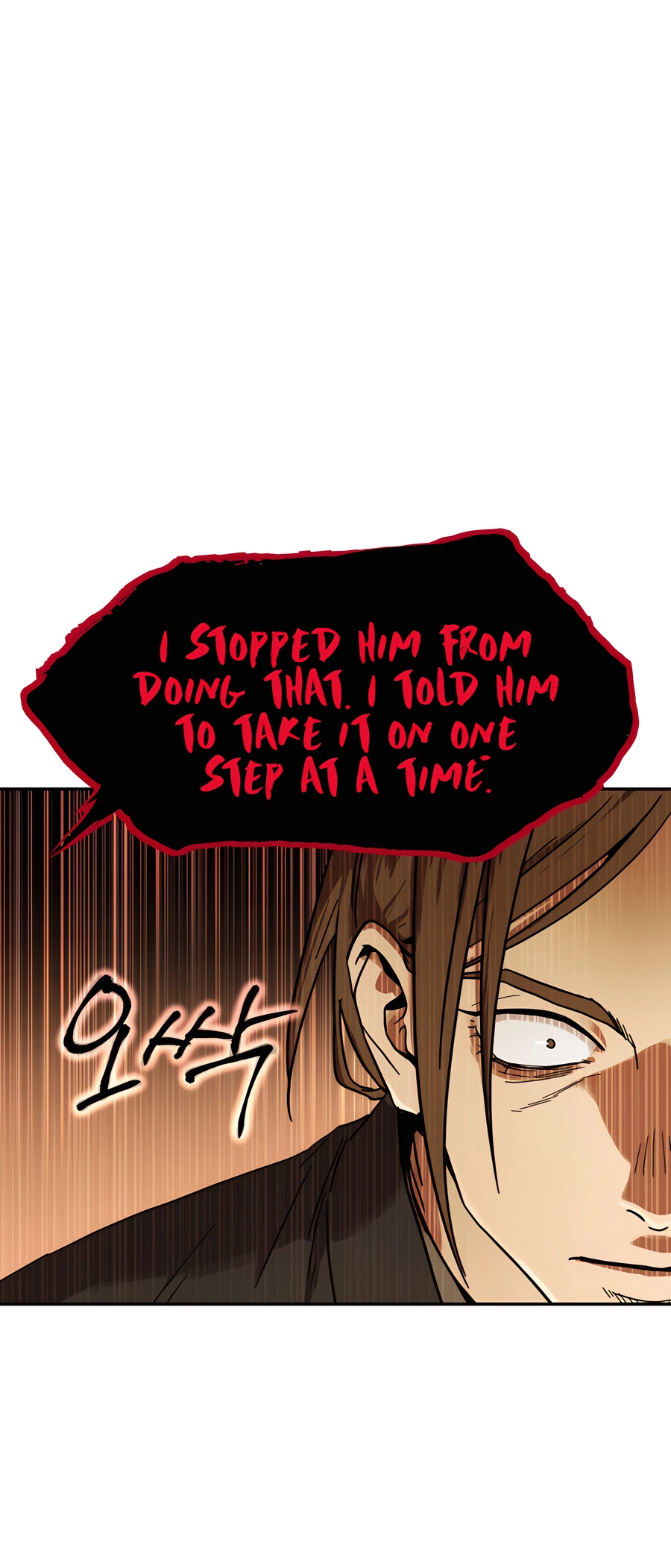 Jeoldae Gunrim Ch. 0 第48页