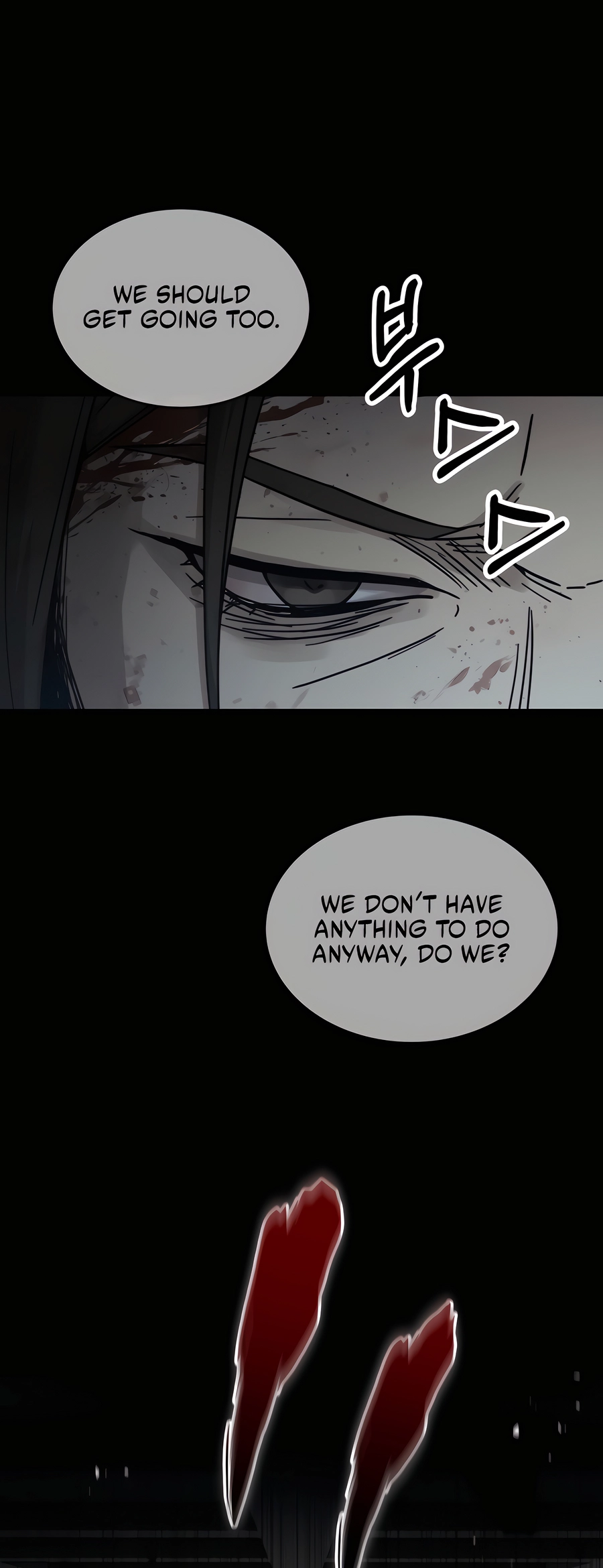 Jeoldae Gunrim Ch. 0 第52页
