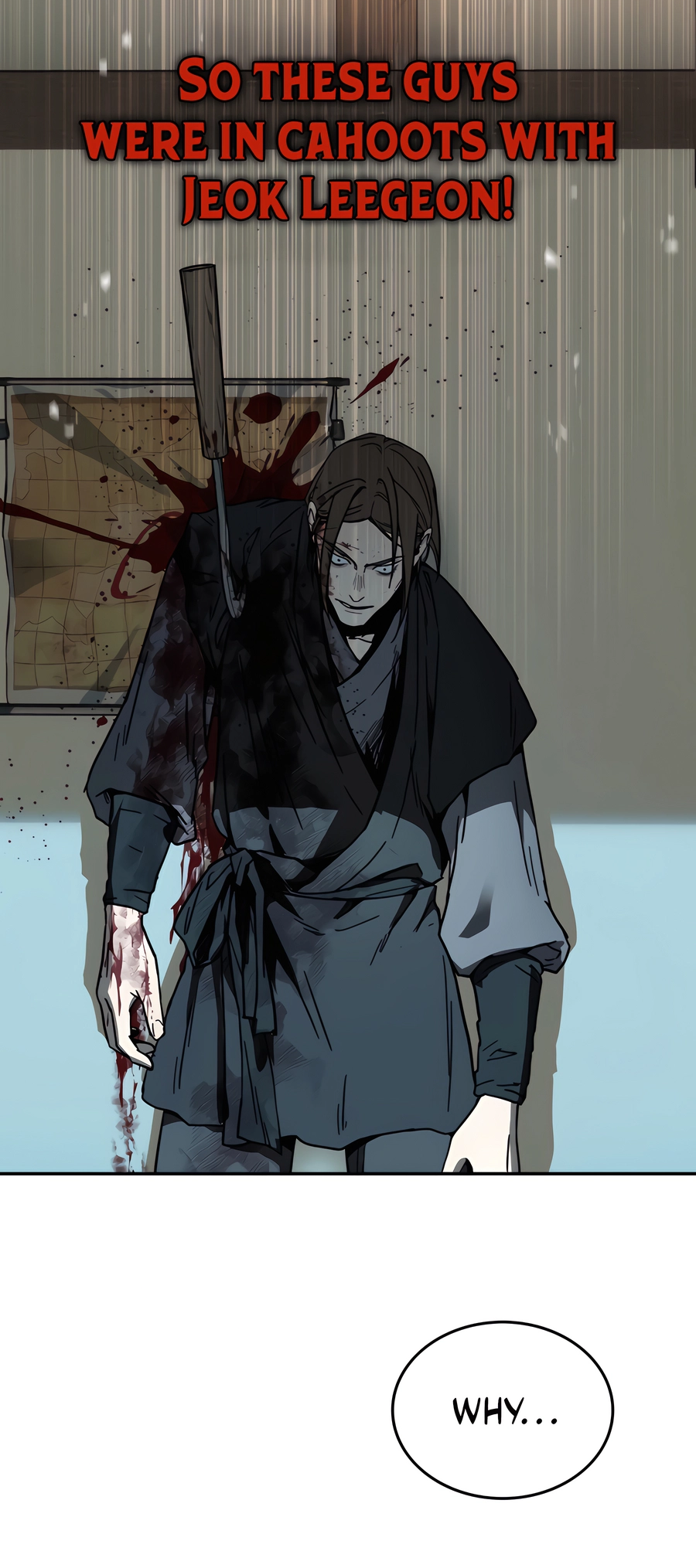 Jeoldae Gunrim Ch. 0 第64页