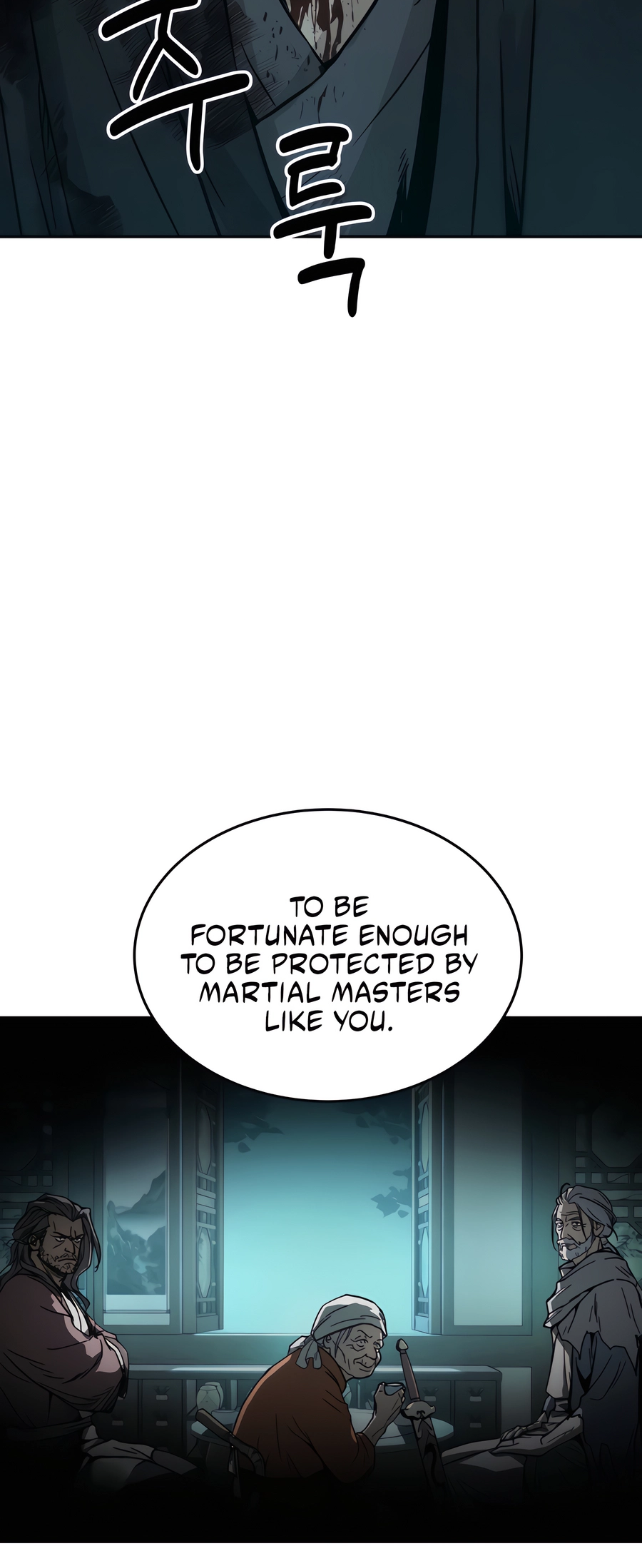 Jeoldae Gunrim Ch. 0 第71页