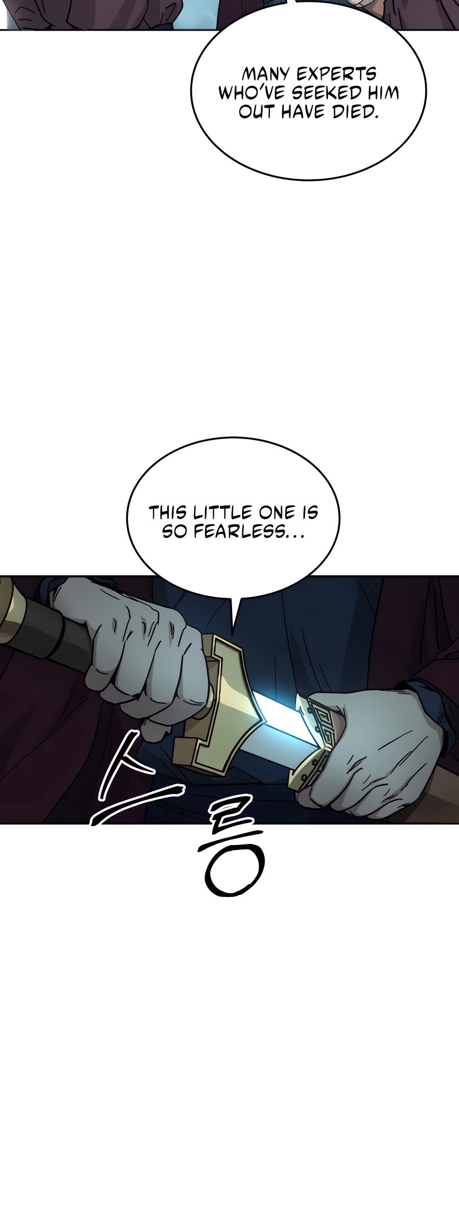Jeoldae Gunrim Ch. 0 第76页