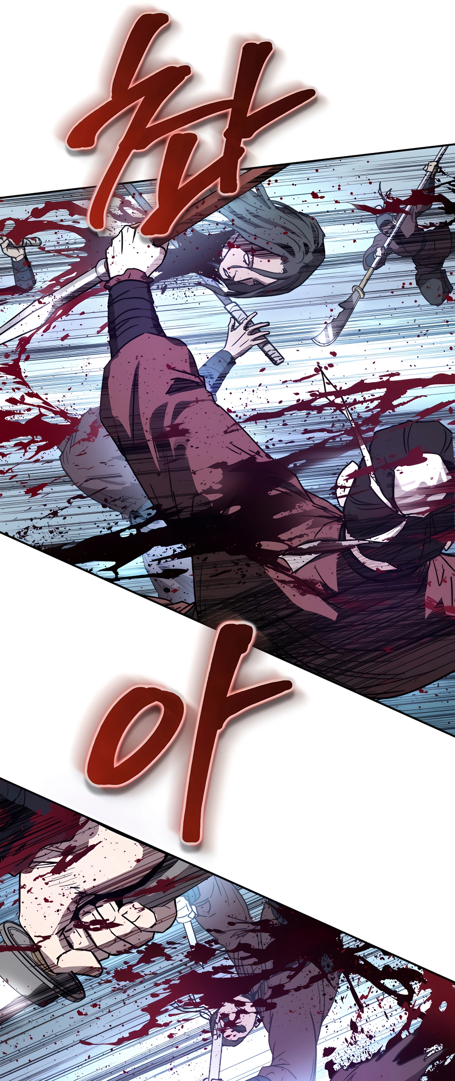 Jeoldae Gunrim Ch. 0 第79页