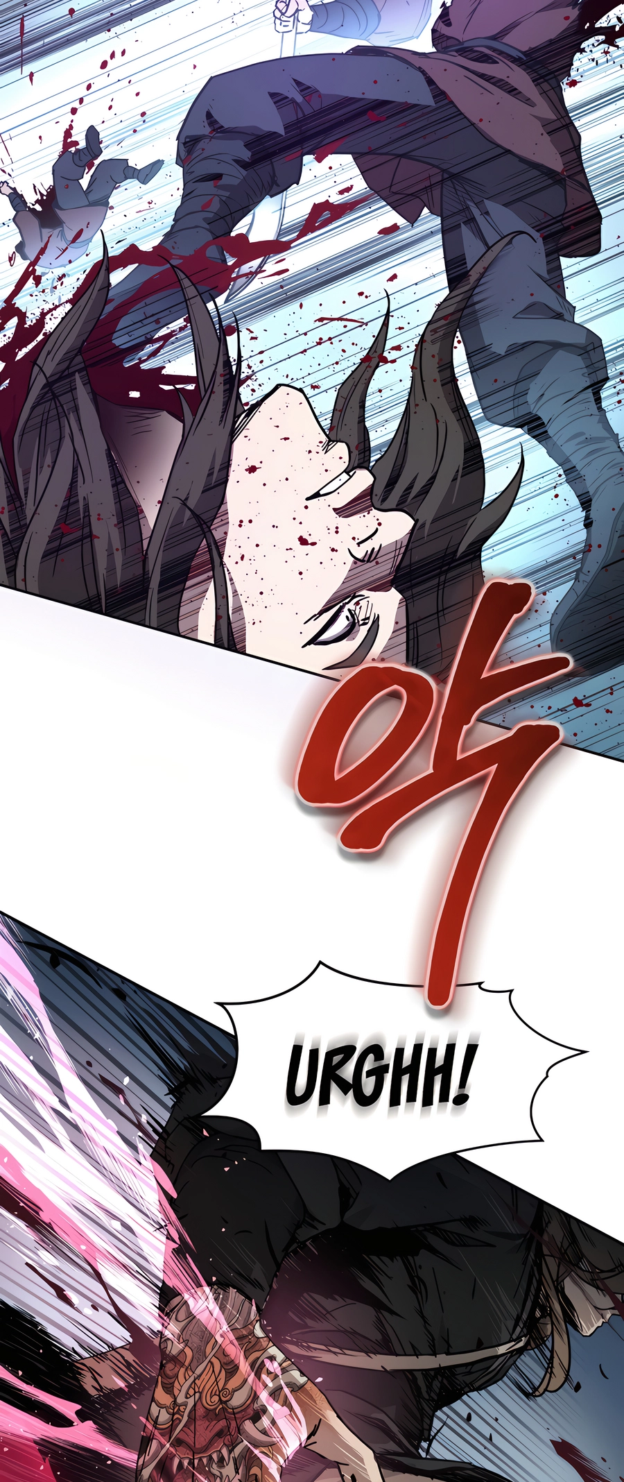 Jeoldae Gunrim Ch. 0 第80页