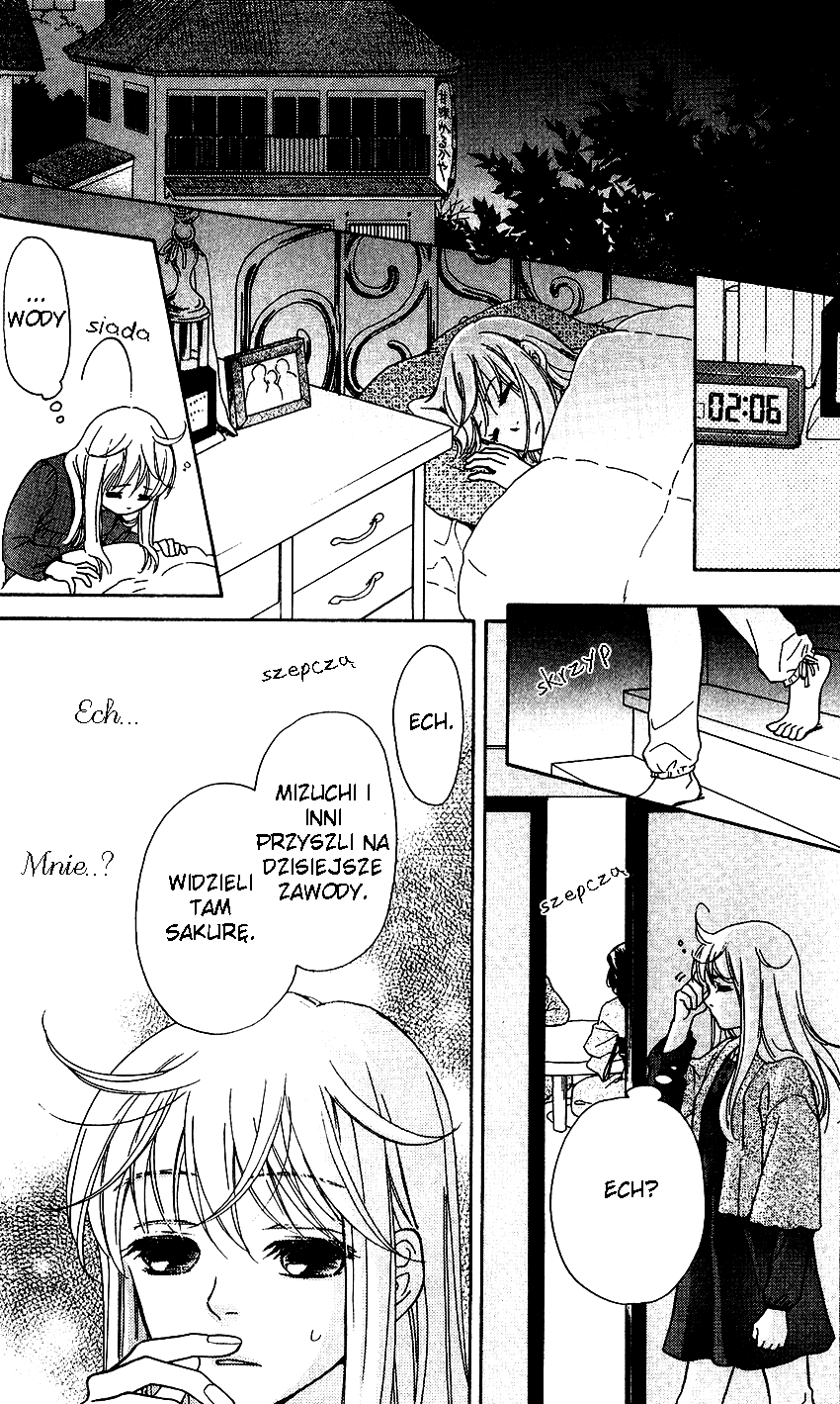 Ten no Ryuu Chi no Sakura Rozdział 1 第13页