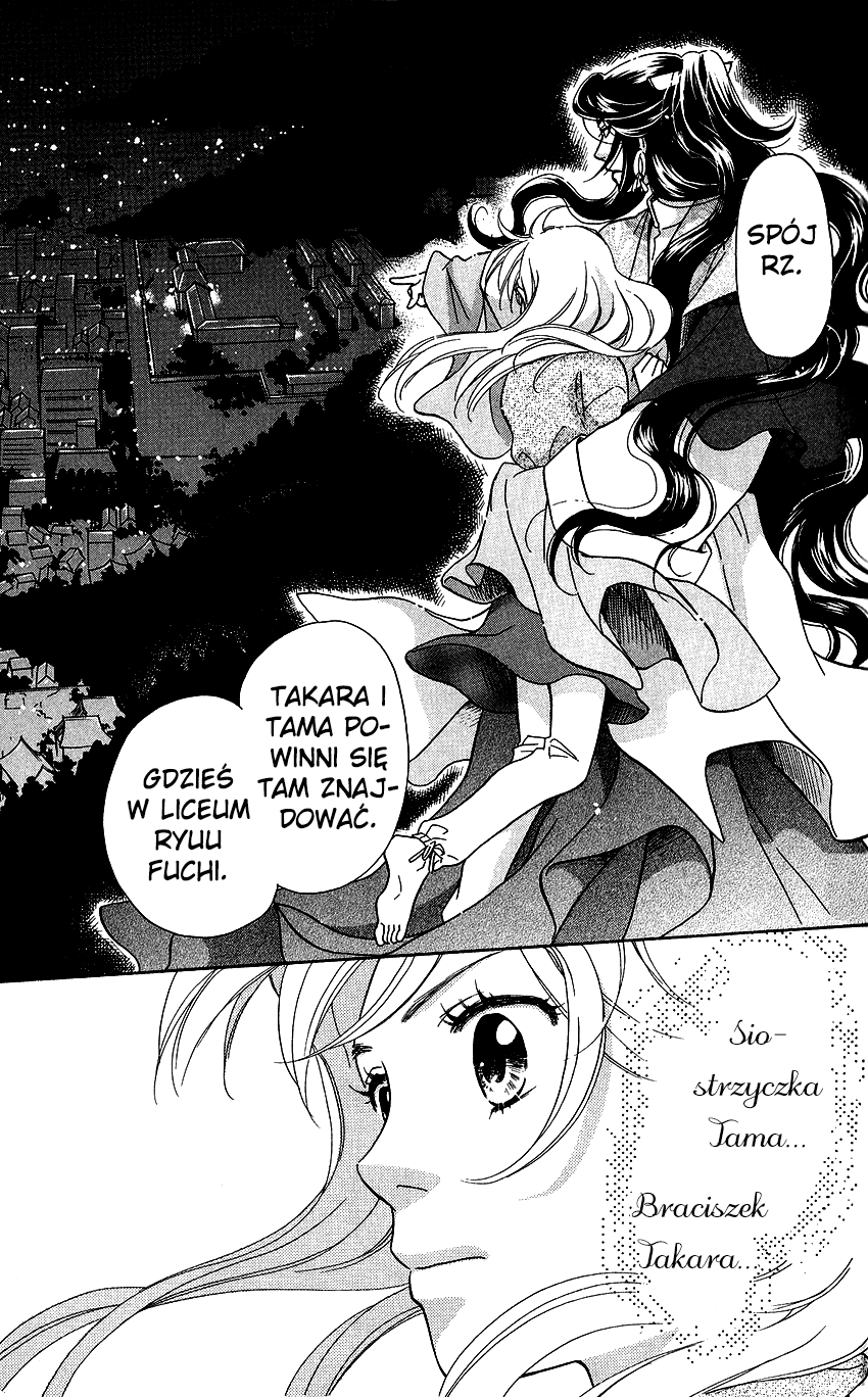 Ten no Ryuu Chi no Sakura Rozdział 1 第37页