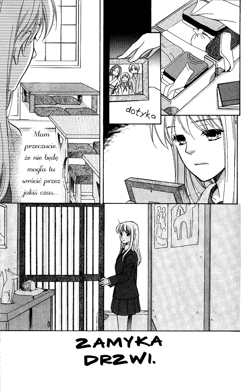 Ten no Ryuu Chi no Sakura Rozdział 1 第41页