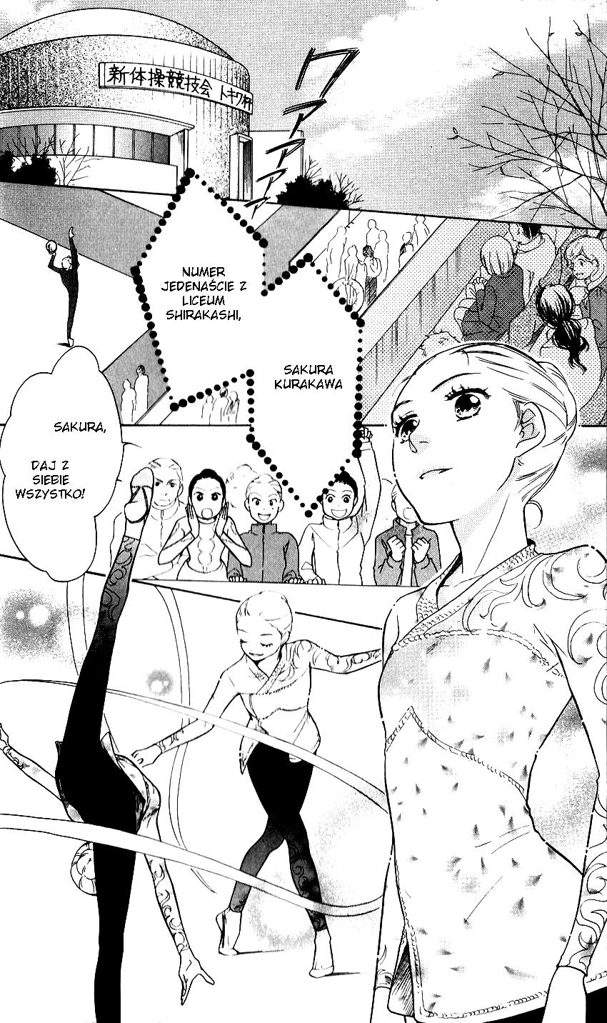 Ten no Ryuu Chi no Sakura 第7页