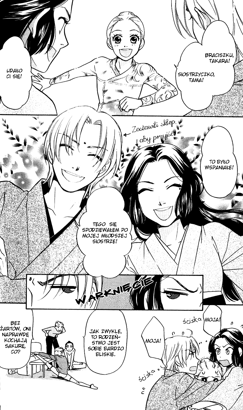 Ten no Ryuu Chi no Sakura Rozdział 1 第9页