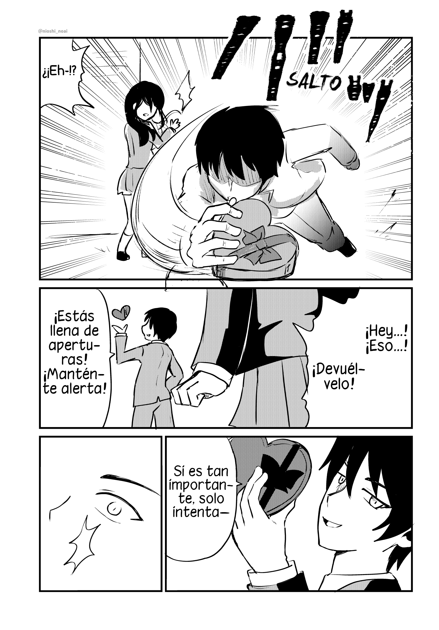 Dareka ni Choco o Watashite Hoshikunai Hanashi Oneshot 第3页