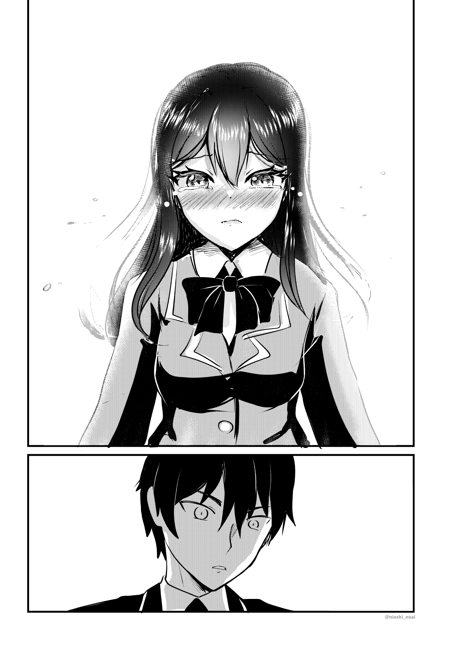 Dareka ni Choco o Watashite Hoshikunai Hanashi Oneshot 第4页
