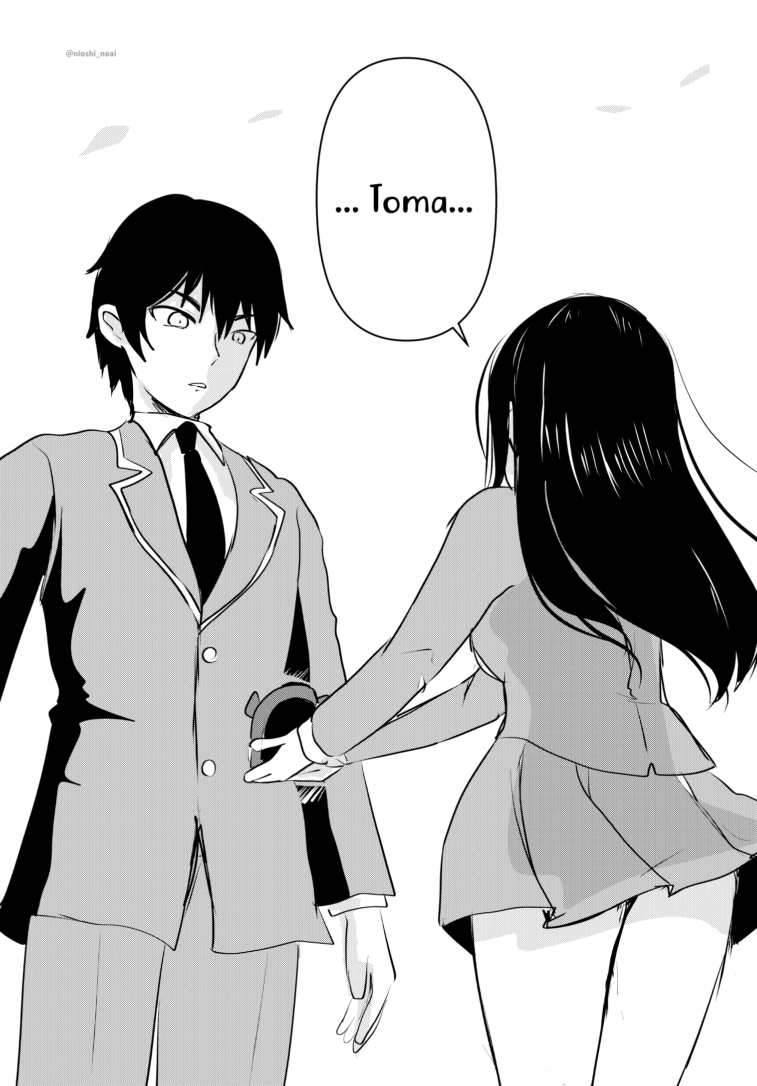 Dareka ni Choco o Watashite Hoshikunai Hanashi Oneshot 第6页