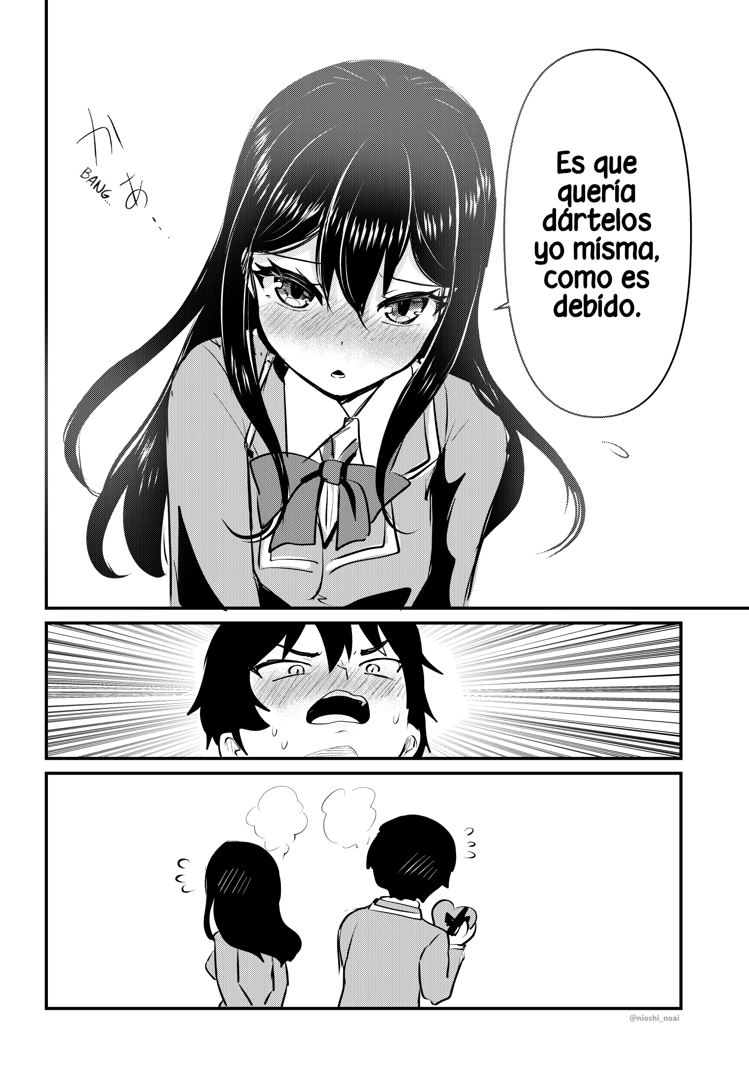 Dareka ni Choco o Watashite Hoshikunai Hanashi Oneshot 第8页