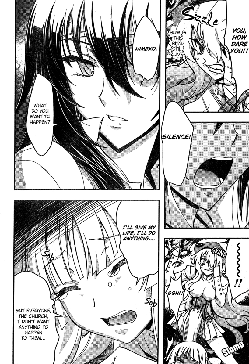Sanctuary Amnesia Girl Vol. 1 Ch. 1 第46页
