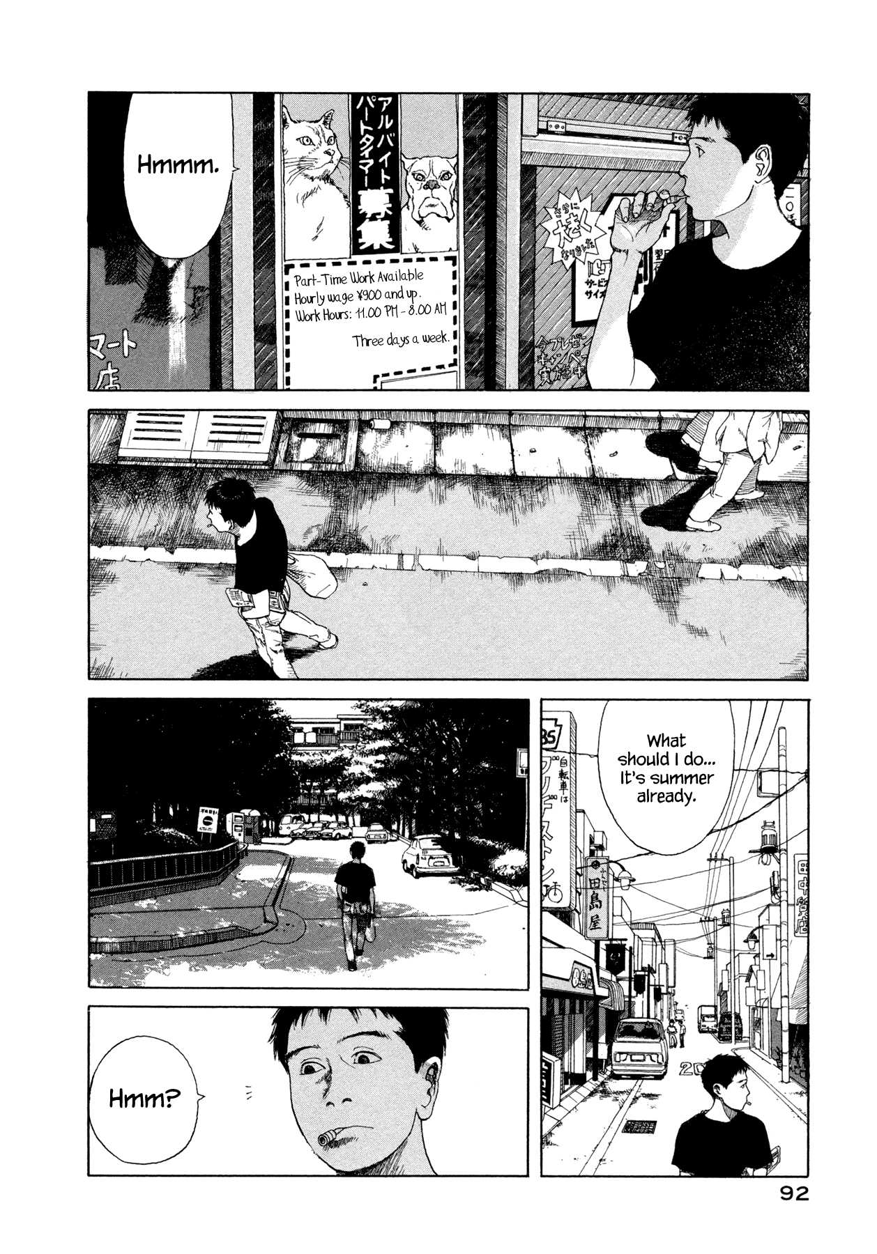 Goggle Goggles 第2页