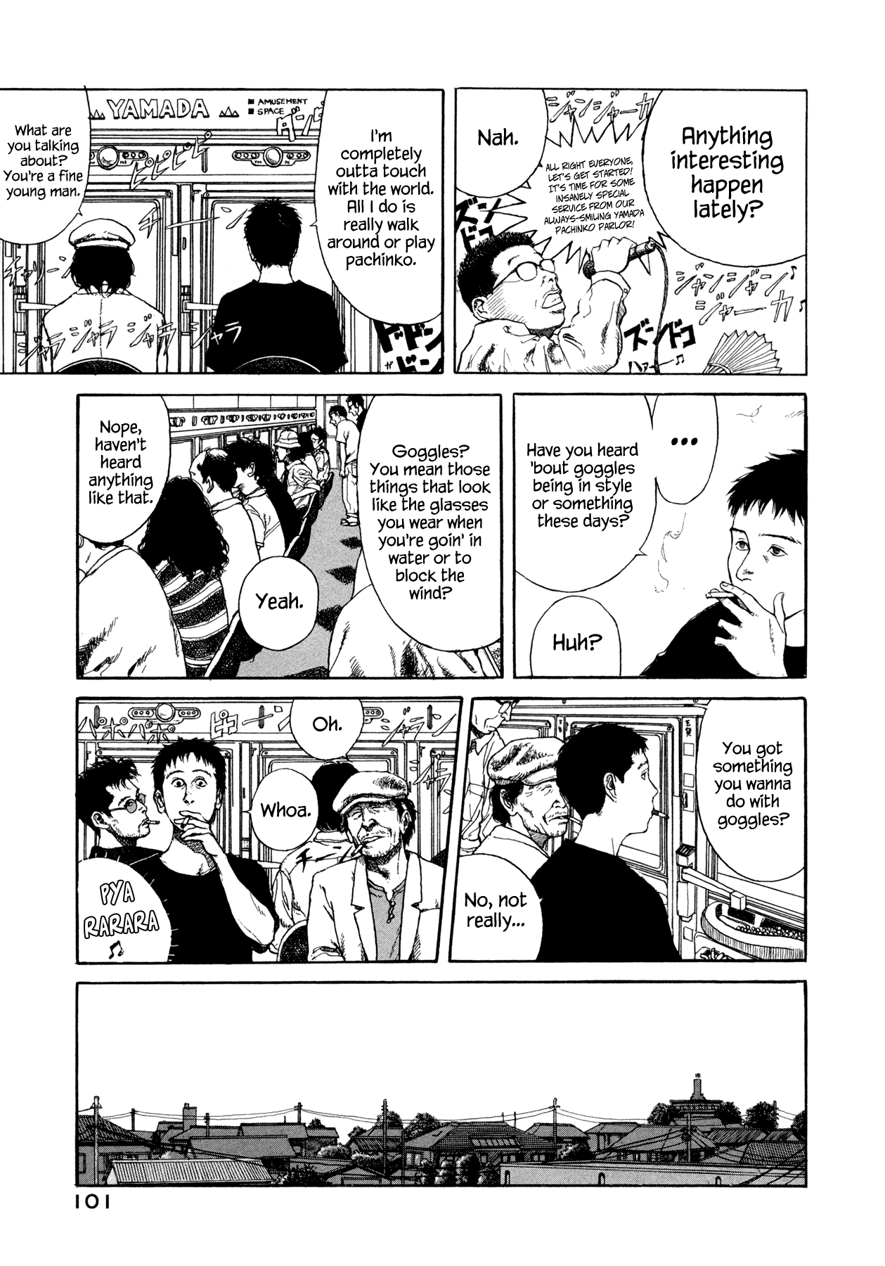 Goggle Goggles 第11页