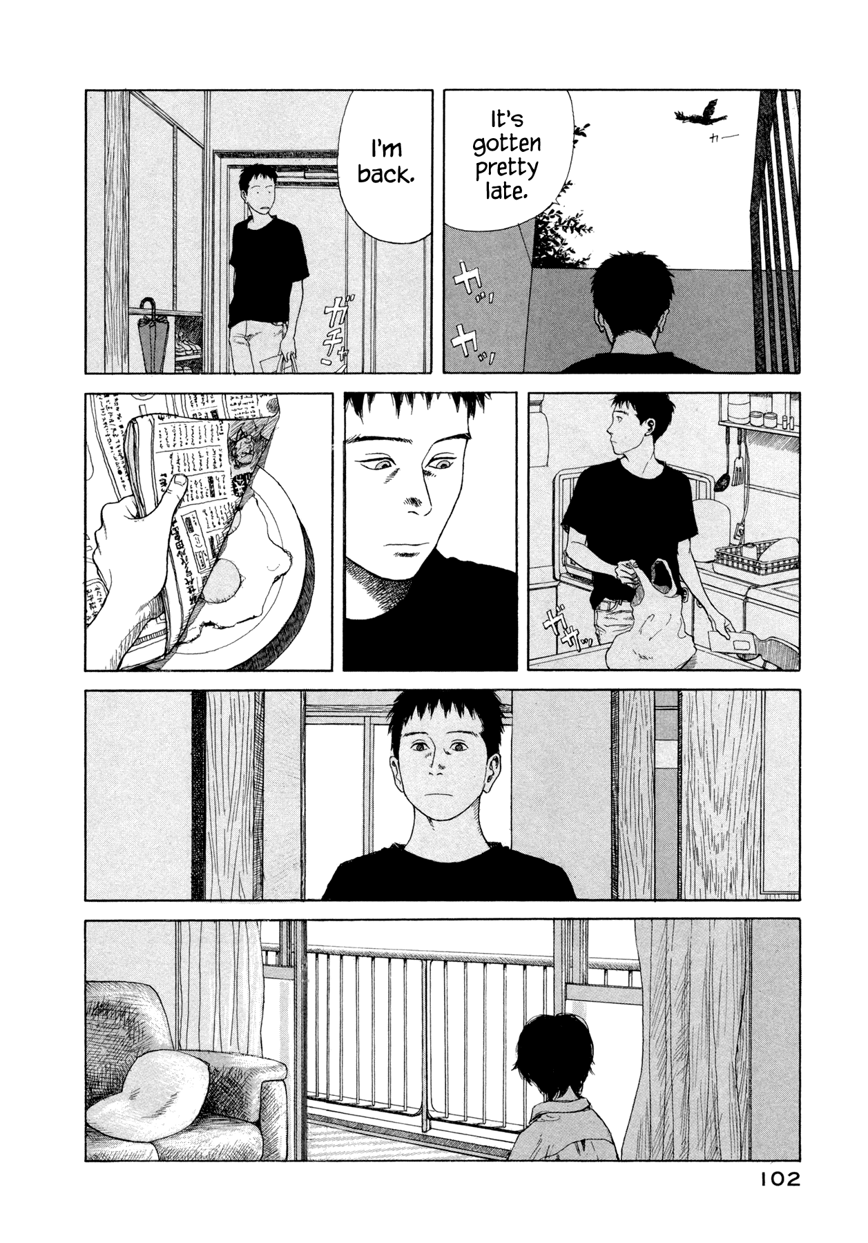 Goggle Goggles 第12页