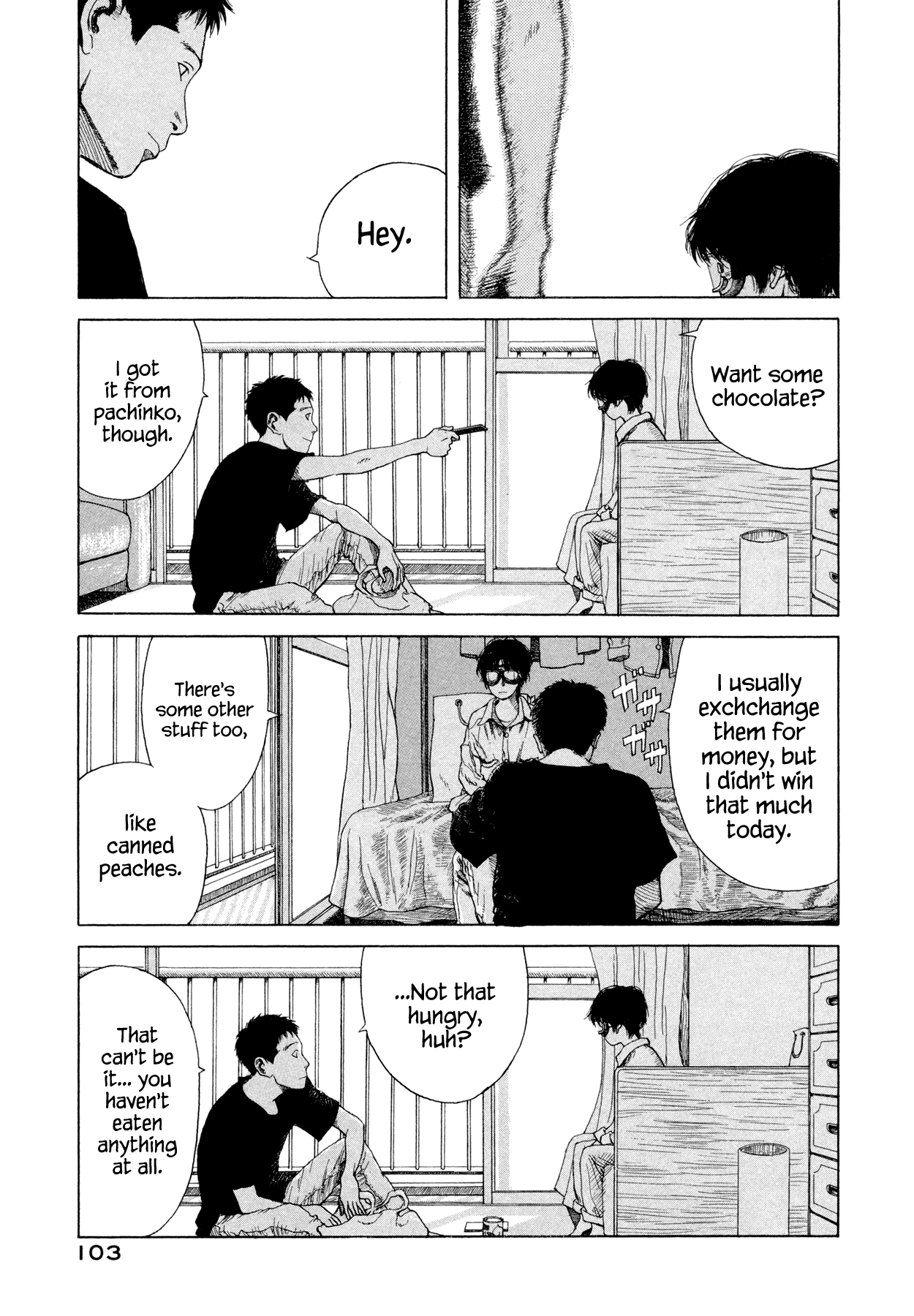 Goggle Goggles 第13页