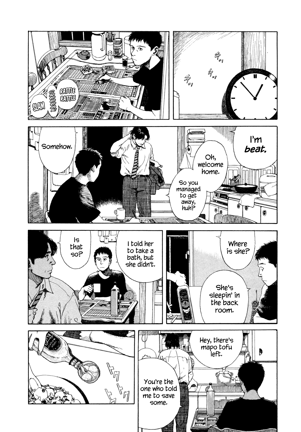 Goggle Goggles 第18页