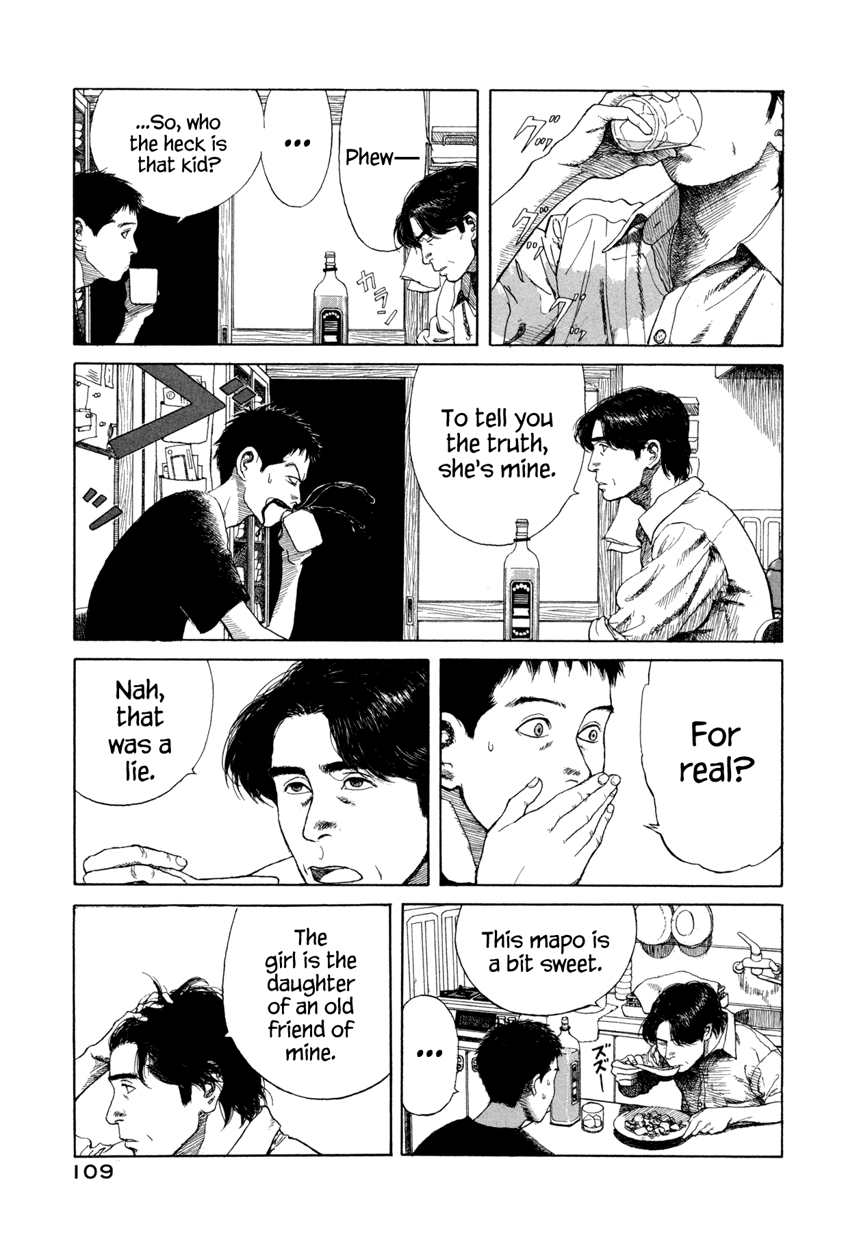 Goggle Goggles 第19页