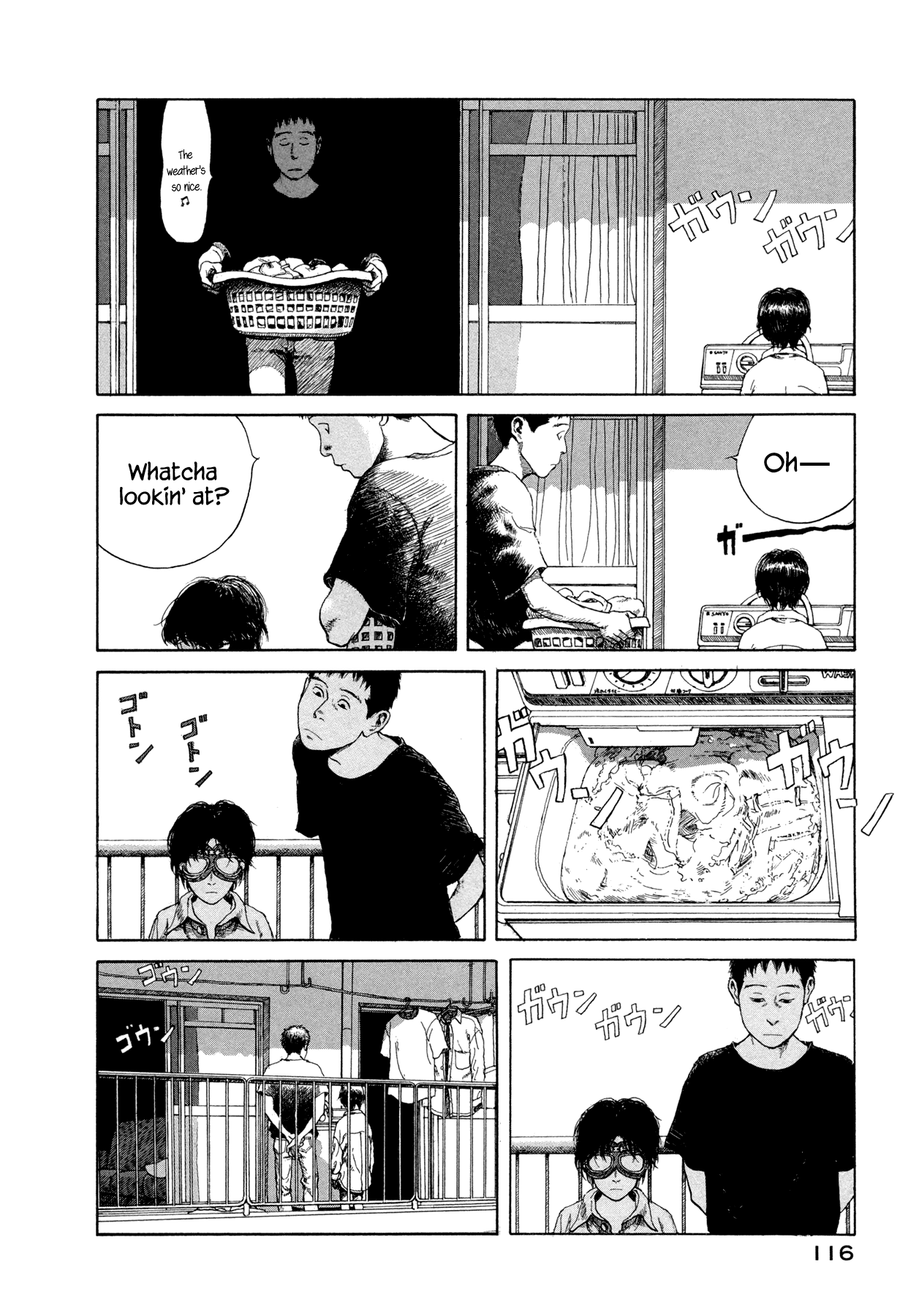 Goggle Goggles 第26页