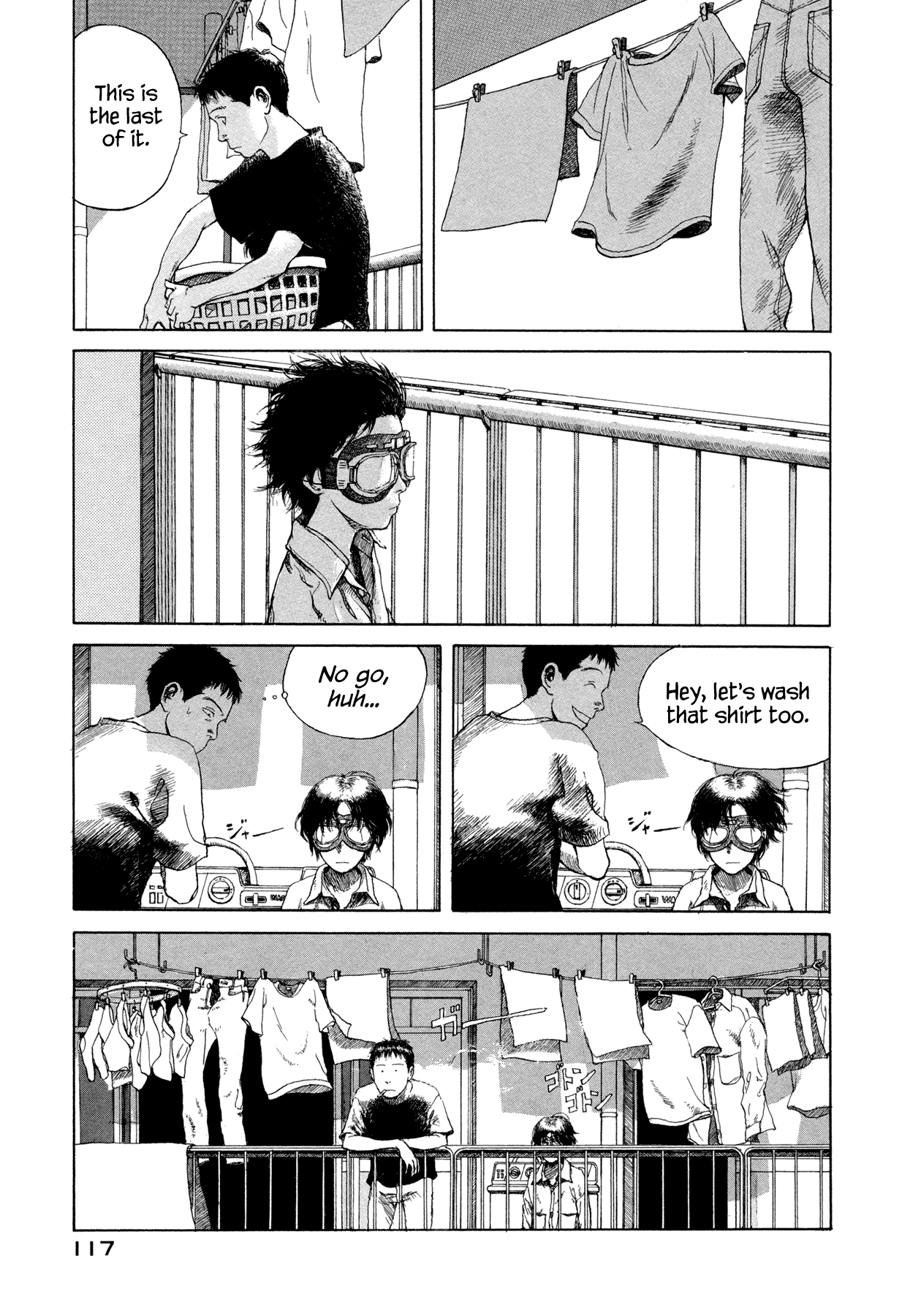 Goggle Goggles 第27页