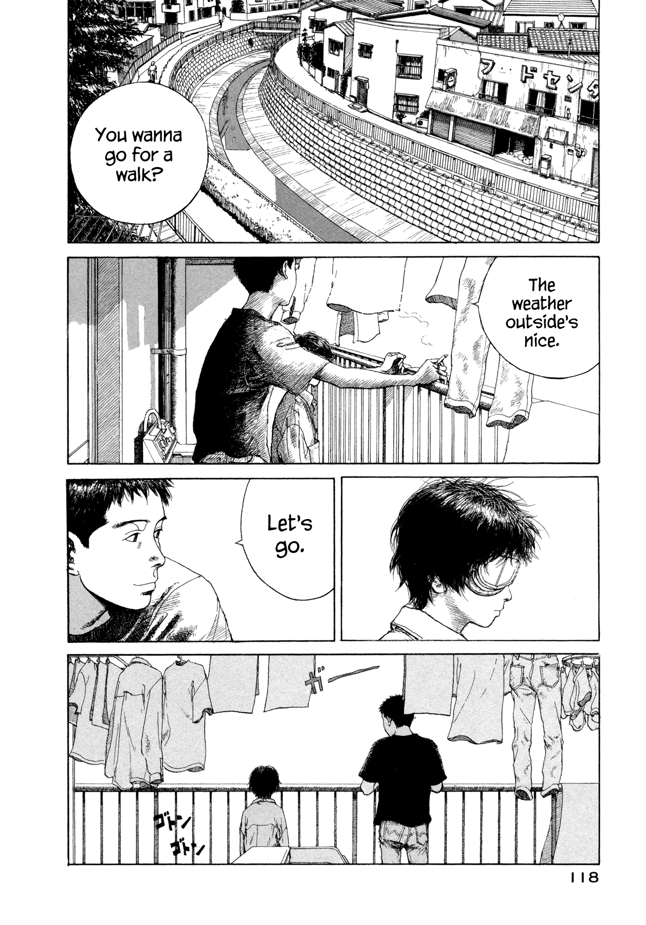 Goggle Goggles 第28页