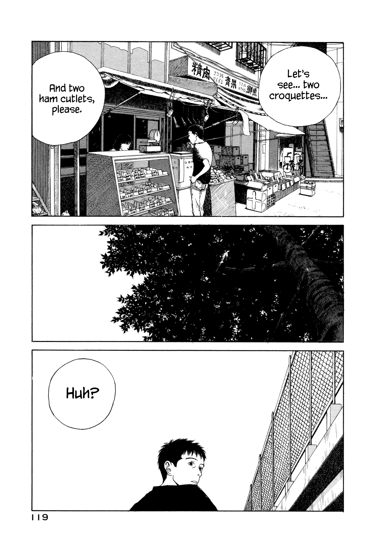 Goggle Goggles 第29页