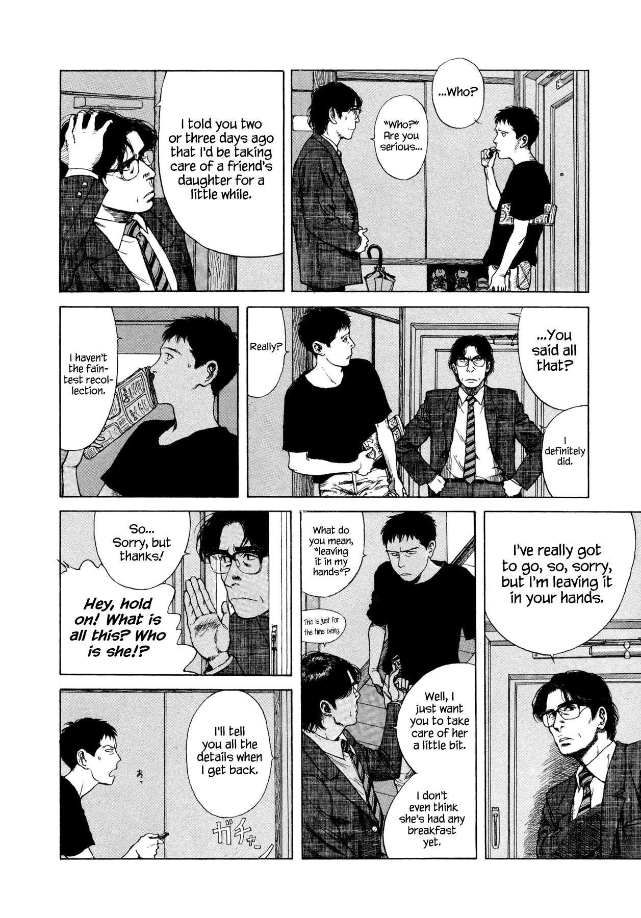 Goggle Goggles 第4页