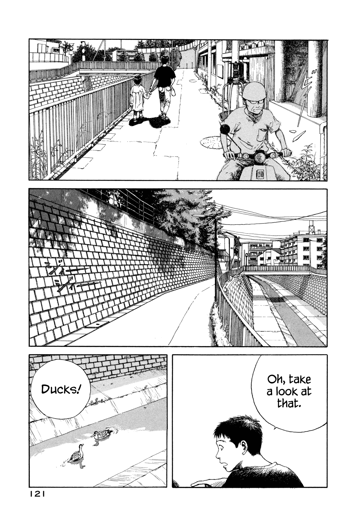 Goggle Goggles 第31页