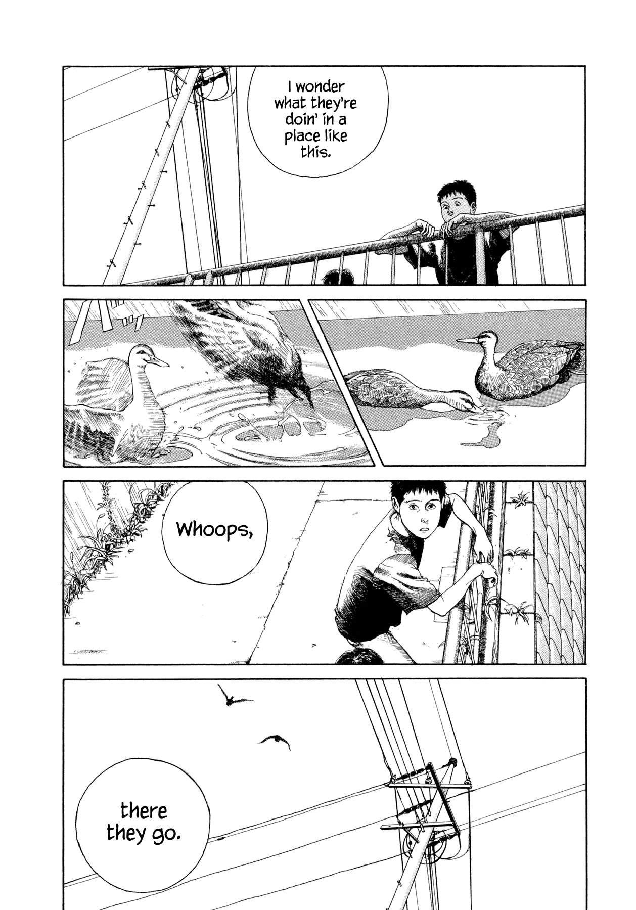 Goggle Goggles 第32页