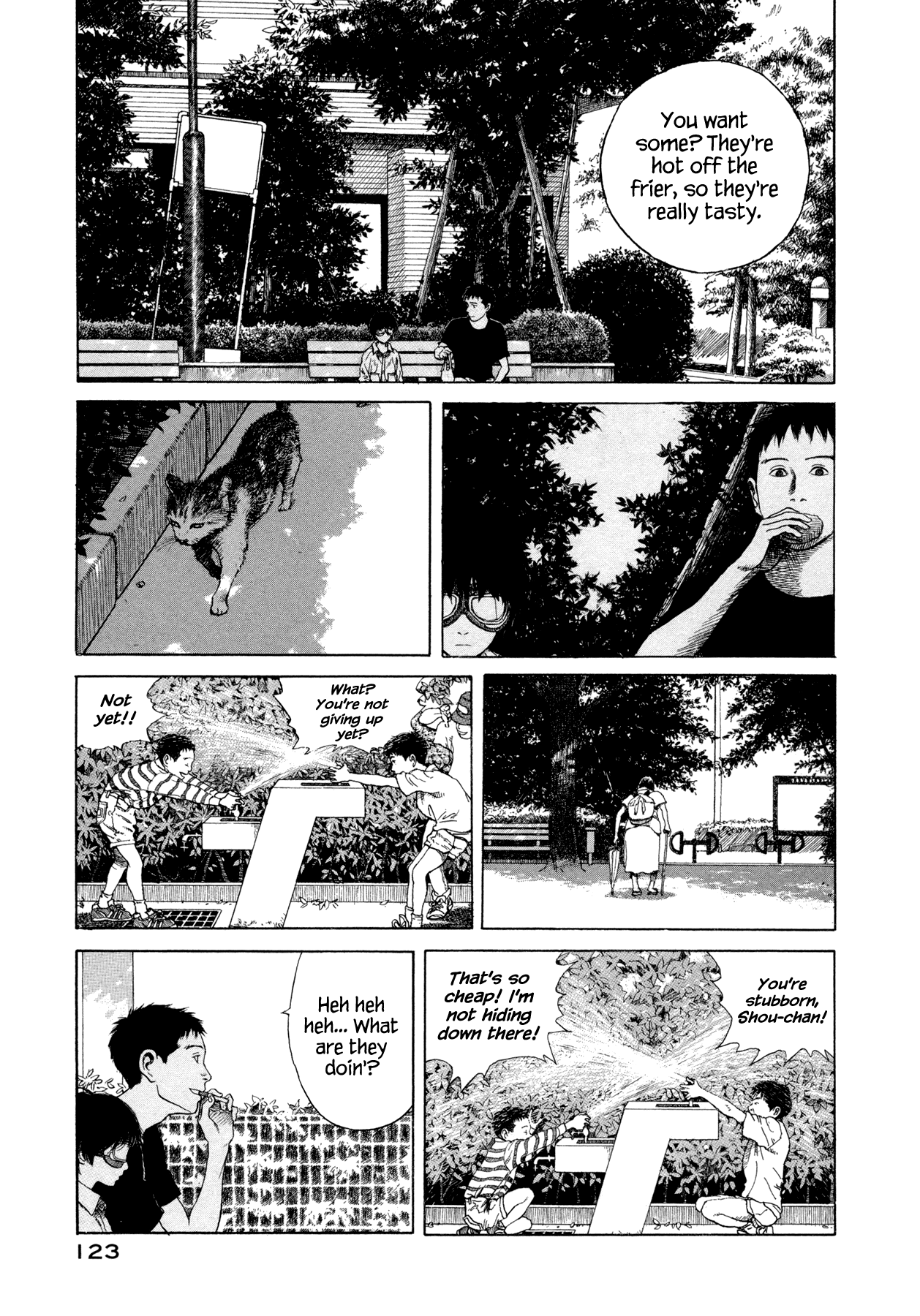 Goggle Goggles 第33页