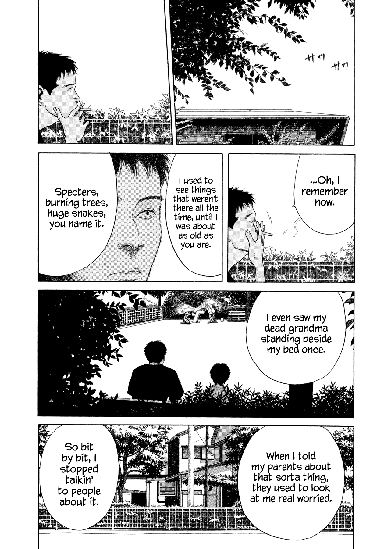 Goggle Goggles 第34页