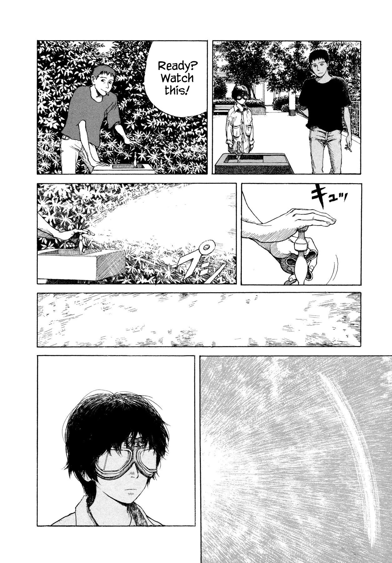 Goggle Goggles 第36页