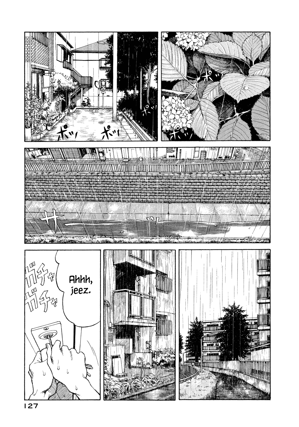 Goggle Goggles 第37页