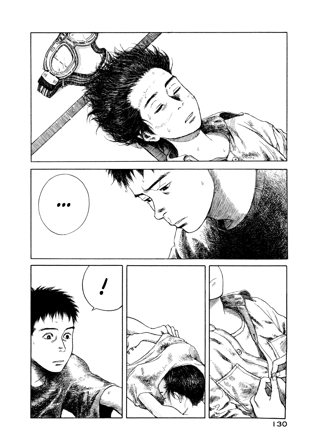 Goggle Goggles 第40页