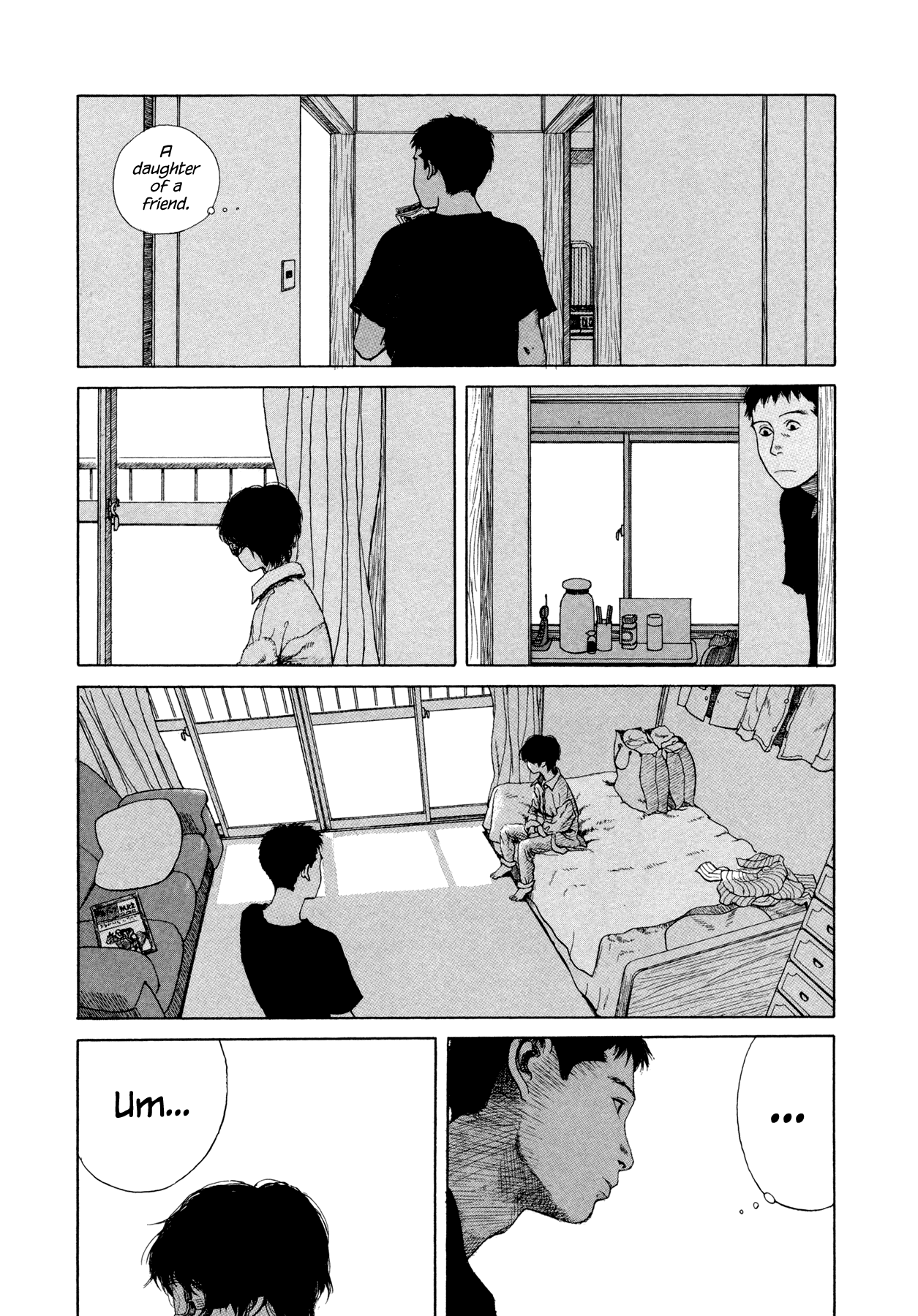 Goggle Goggles 第5页