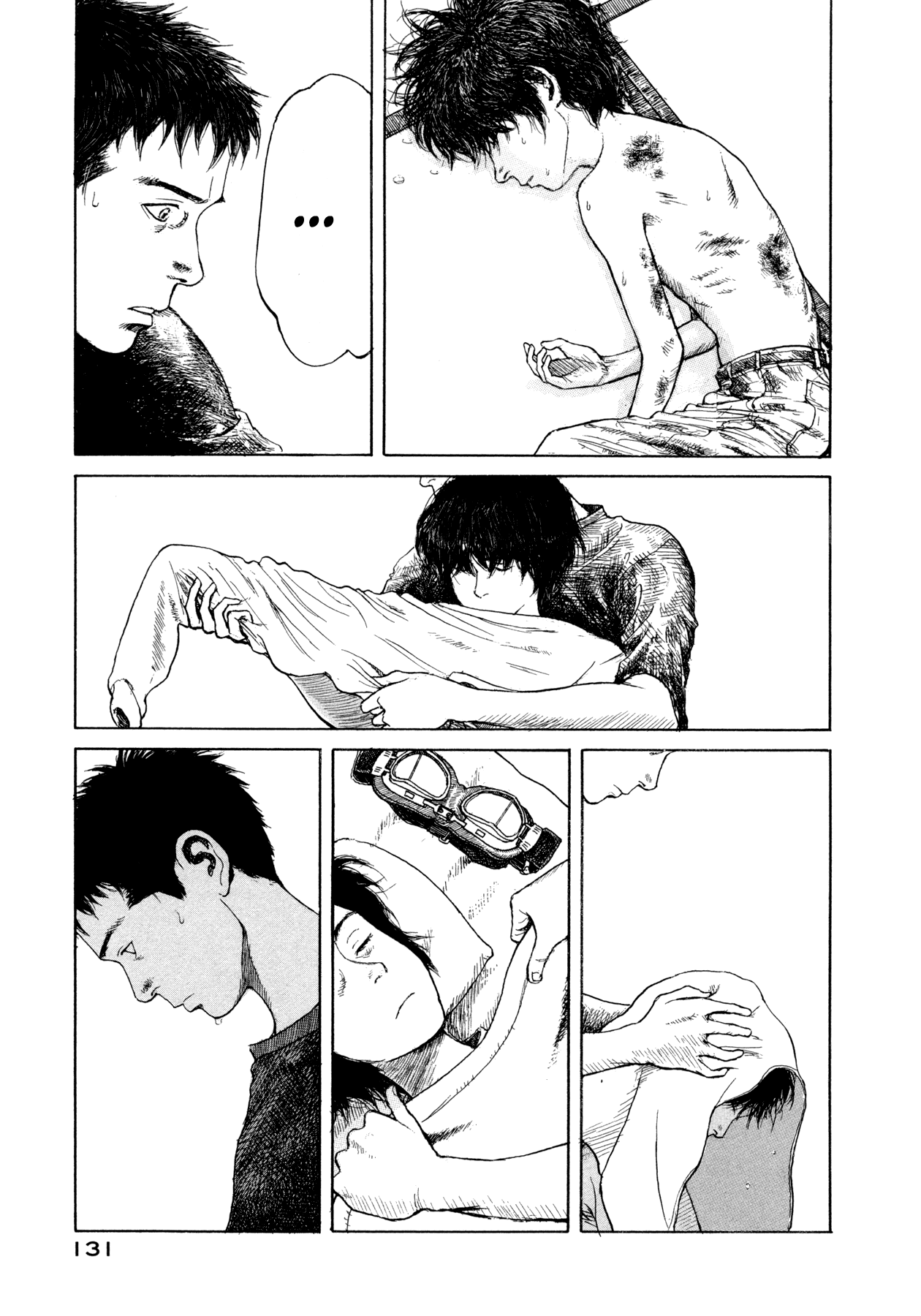 Goggle Goggles 第41页