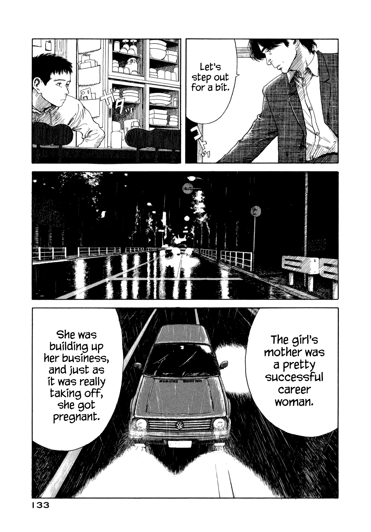 Goggle Goggles 第43页